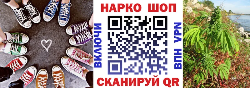 Где можно купить наркотики Юрюзань Гашиш  Амфетамин  Меф  Каннабис 