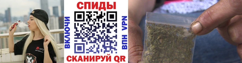 Бутират бутандиол  Юрюзань 