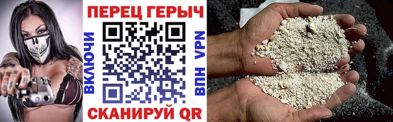 сайты даркнета клад  Юрюзань  Героин белый 
