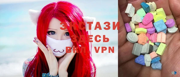 apvp Дмитриев