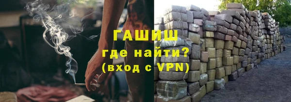 МДМА Дмитров