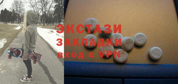 марки lsd Дмитровск