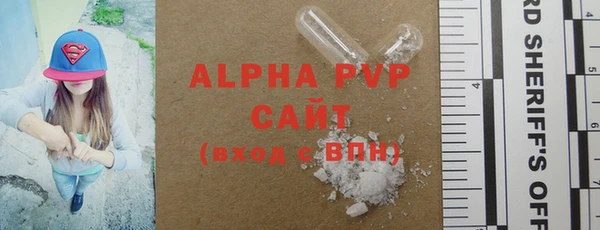 марки lsd Дмитровск