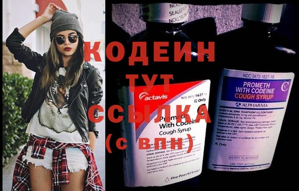 МДМА Дмитров