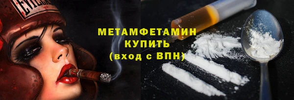 марки lsd Дмитровск
