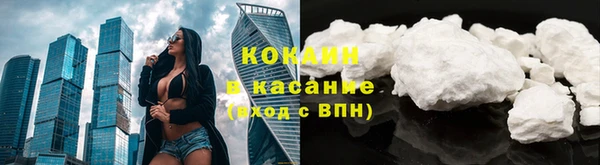 марки lsd Дмитровск