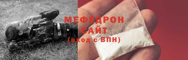 МДМА Дмитров