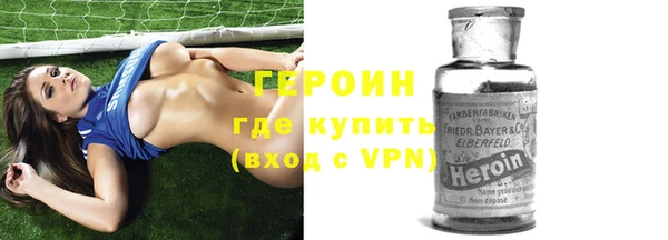 apvp Дмитриев