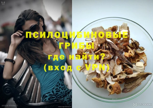 МДМА Дмитров