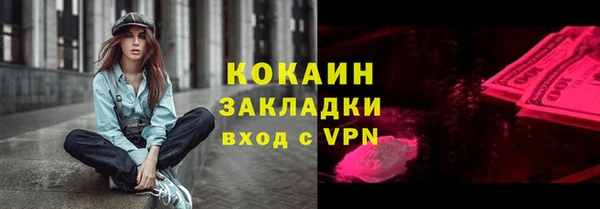 марки lsd Дмитровск