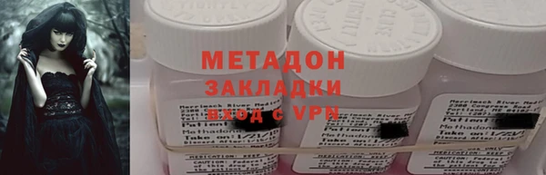 apvp Дмитриев
