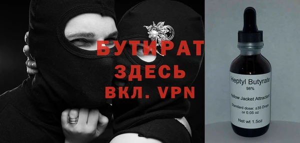 марки lsd Дмитровск