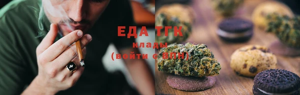 МДМА Дмитров