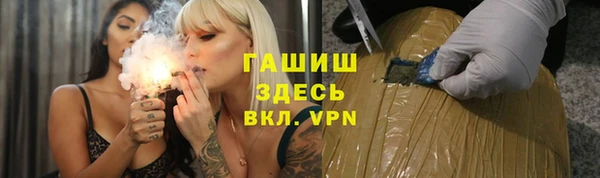 apvp Дмитриев