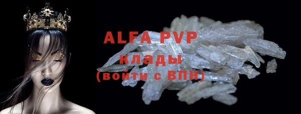 МДМА Дмитров