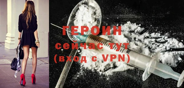 марки lsd Дмитровск