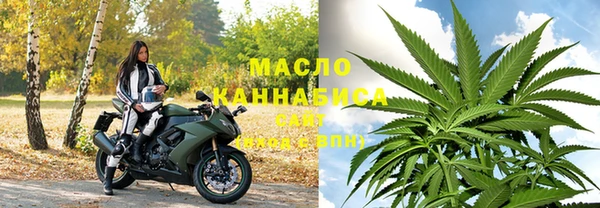 марки lsd Дмитровск