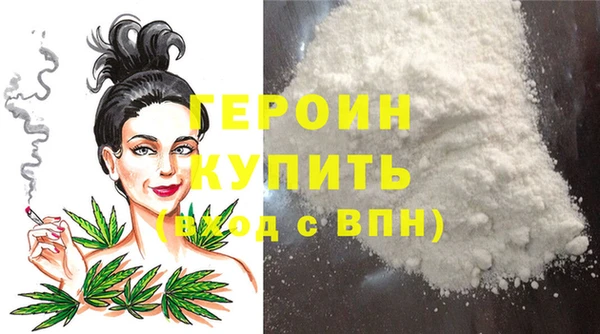apvp Дмитриев