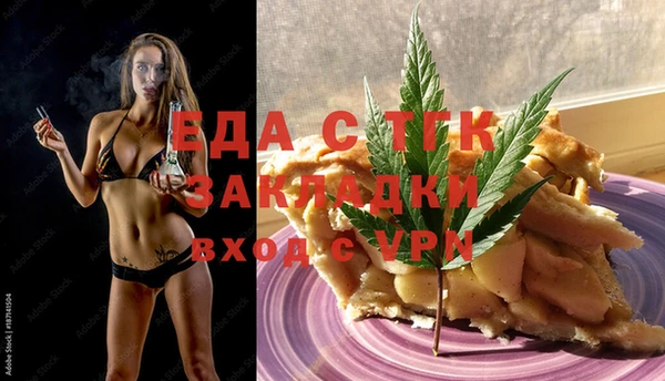 марки lsd Дмитровск