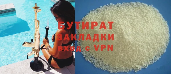 apvp Дмитриев