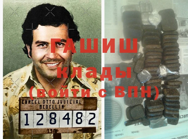 apvp Дмитриев