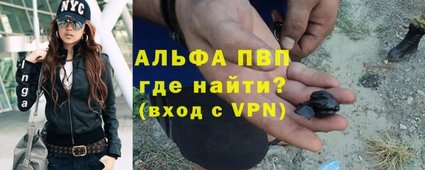 МДМА Дмитров
