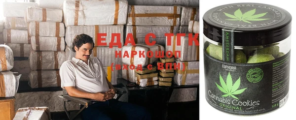 apvp Дмитриев