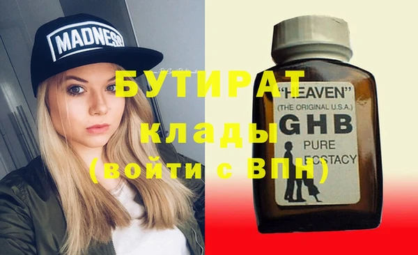apvp Дмитриев