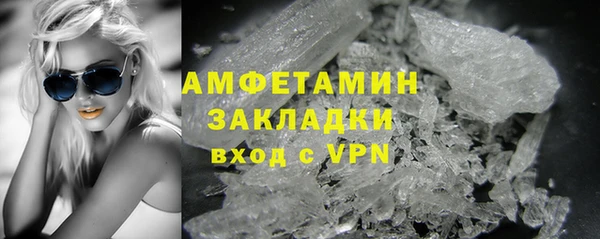 МДМА Дмитров