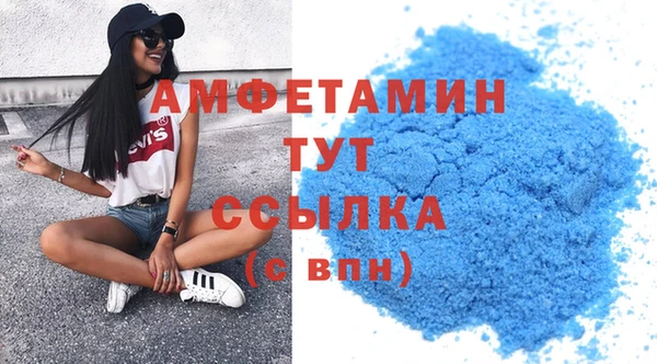 apvp Дмитриев