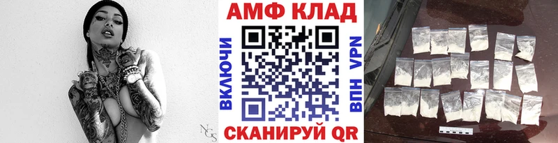 Первитин пудра  даркнет сайт  Юрюзань 
