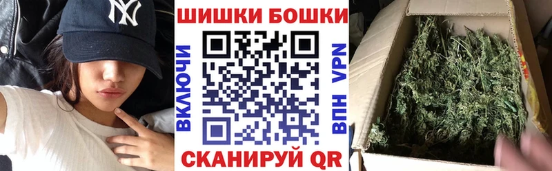 Конопля планчик  Юрюзань 