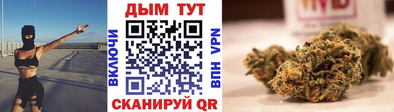 Канабис VHQ Юрюзань